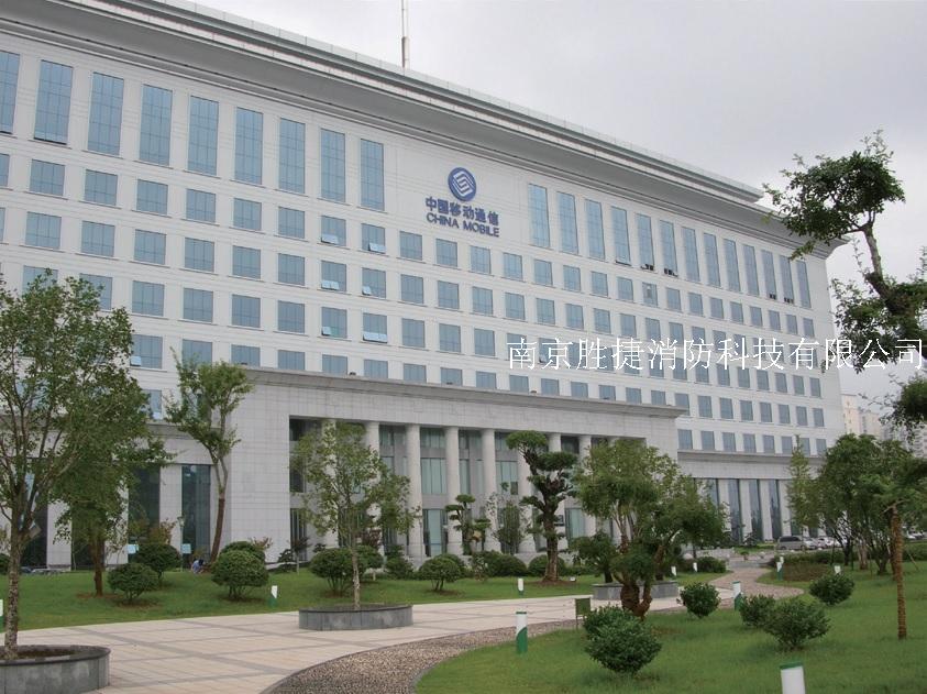 中國移動湖北分公司